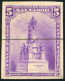 Salvador, 1893, Ohne Gummi - El Salvador