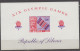 Liberia Timbres Divers - Various Stamps -Verschillende Postzegels XXX - Liberia