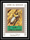 0036/ Umm Al Qiwain Deluxe Blocs ** MNH Michel N° 1338 / 1353 Insectes (insects) Blanc Non Dentelé Imperf - Umm Al-Qaiwain