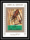 Delcampe - 0036/ Umm Al Qiwain Deluxe Blocs ** MNH Michel N° 1338 / 1353 Insectes (insects) Blanc Non Dentelé Imperf - Umm Al-Qiwain