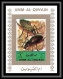 Delcampe - 0036/ Umm Al Qiwain Deluxe Blocs ** MNH Michel N° 1338 / 1353 Insectes (insects) Blanc Non Dentelé Imperf - Umm Al-Qaiwain