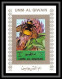 Delcampe - 0036/ Umm Al Qiwain Deluxe Blocs ** MNH Michel N° 1338 / 1353 Insectes (insects) Blanc Non Dentelé Imperf - Umm Al-Qaiwain