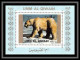 Delcampe - 0049/ Umm Al Qiwain Deluxe Blocs ** MNH Michel N° 1370 / 1385 Animaux - Animals Tirage Bleu - Umm Al-Qaiwain