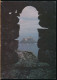 °°° 30938 - IRELAND - SKELLIG ROCK , OF THE KERRY COAST - 1984 With Stamps °°° - Kerry