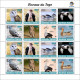 TOGO 2024 BOOKLET MS 16V - REGULAR ONLY - BIRDS OISEAUX - DUCK DUCKS BARN OWL OWLS SECRETARY BIRD EAGLES DOVES - MNH - Owls