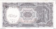 EGYPTE  Billet De  10 Piastres  Z 71 - Aegypten