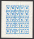 HORN - Children POST / KINDER Post - Piatnik LABEL VIGNETTE CINDERELLA - GERMANY AUSTRIA - 3.5 - MNH Sheet - Otros & Sin Clasificación