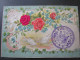 Japon Cpa Relief Fleurs Broderie - Flowers