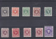 ÄGYPTEN - EGY-PT - EGYPTIAN - EGITTO - PORTOMARKEN - DUE - TAXE -1927 POSTFRISCH - MNH + MH - Dienstzegels