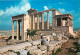 Grèce - Athènes - Athína - L'Acropole - L'Erechthéion - Carte Neuve - CPM - Voir Scans Recto-Verso - Grèce