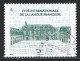 France 2022. Scott #6207 (U) Château De Villers-Cotterêts (Complete Issue) - Used Stamps