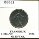 1 FRANC 1970 FRANKREICH FRANCE Französisch Münze #BB552.D.A - 1 Franc