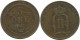 5 ORE 1899 SUECIA SWEDEN Moneda #AC484.2.E.A - Suède