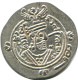 TABARISTAN DABWAYHID ISPAHBADS FARKAHN AD 711-731 AR 1/2 Drachm #AH144.86.E.A - Orientalische Münzen