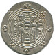 TABARISTAN DABWAYHID ISPAHBADS FARKAHN AD 711-731 AR 1/2 Drachm #AH144.86.E.A - Orientalische Münzen