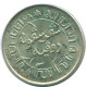 1/10 GULDEN 1941 S NETHERLANDS EAST INDIES SILVER Colonial Coin #NL13577.3.U.A - Indes Neerlandesas