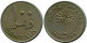 100 FILS 1965 BAHRAIN Islamic Coin #AK177.U.A - Bahrain