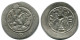 SASSANIAN HORMIZD IV Silver Drachm Mitch-ACW.1073-1099 #AH199.45.F.A - Orientales