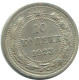 10 KOPEKS 1923 RUSSIA RSFSR SILVER Coin HIGH GRADE #AF002.4.U.A - Russland