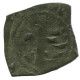 CRUSADER CROSS Authentic Original MEDIEVAL EUROPEAN Coin 0.7g/15mm #AC202.8.U.A - Other - Europe