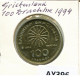 100 DRACHMES 1994 GRÈCE GREECE Pièce #AY396.F.A - Griechenland
