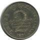 2 RUPEES 1981 SRI LANKA Pièce #AZ231.F.A - Sri Lanka