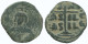 JESUS CHRIST ANONYMOUS CROSS Ancient BYZANTINE Coin 7.9g/29mm #AA622.21.U.A - Byzantium