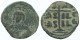 JESUS CHRIST ANONYMOUS CROSS Ancient BYZANTINE Coin 7.9g/29mm #AA622.21.U.A - Byzantines