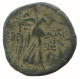 AMISOS PONTOS AEGIS WITH FACING GORGON Ancient GREEK Coin 6.2g/20mm #AA260.28.U.A - Greche