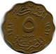 5 MILLIEMES 1943 EGIPTO EGYPT Islámico Moneda #AK257.E.A - Egipto