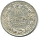 10 KOPEKS 1923 RUSSLAND RUSSIA RSFSR SILBER Münze HIGH GRADE #AE958.4.D.A - Russie