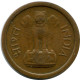1 PAISA 1957 INDIEN INDIA Münze #AY973.D.A - Indien