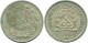 10 KOPEKS 1923 RUSSIA RSFSR SILVER Coin HIGH GRADE #AE967.4.U.A - Russia