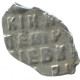 RUSSIE RUSSIA 1696-1717 KOPECK PETER I ARGENT 0.3g/8mm #AB649.10.F.A - Russie