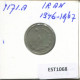 IRAN 1 RIAL 1967 Islamisch Münze #EST1068.2.D.D.A - Irán