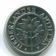 25 CENTS 1998 ANTILLES NÉERLANDAISES Nickel Colonial Pièce #S11299.F.A - Netherlands Antilles