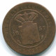 1 CENT 1857 NIEDERLANDE OSTINDIEN INDONESISCH Copper Koloniale Münze #S10025.D.A - Niederländisch-Indien