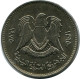 20 DIRHAMS 1975 LIBYA Islamic Coin #AH613.3.U.A - Libyen
