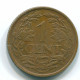 1 CENT 1965 NETHERLANDS ANTILLES Bronze Fish Colonial Coin #S11117.U.A - Antilles Néerlandaises