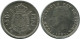 50 PESETAS 1983 ESPAÑA Moneda SPAIN #AR186.E.A - 50 Pesetas