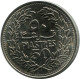 50 PIASTRES 1970 LIRANESA LEBANON Moneda #AP376.E.A - Lebanon