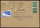 Bizone Flugpost-Zulassungsmarke, 1948, 932 (2) + FZ 1, Brief - Storia Postale