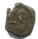 FLAVIUS JUSTINUS II CYZICUS FOLLIS Antiguo BYZANTINE Moneda 2.1g/14mm #AB431.9.E.A - Byzantium
