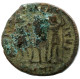 CONSTANTINE I MINTED IN HERACLEA FOUND IN IHNASYAH HOARD EGYPT #ANC11206.14.F.A - El Impero Christiano (307 / 363)