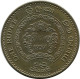 1 RUPEE 1957 CEYLON Coin #AH622.3.U.A - Other - Asia