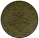 1 SCHILLING 1981 AUSTRIA Moneda #AZ574.E.A - Austria
