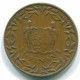 1 CENT 1970 SURINAME Netherlands Bronze Cock Colonial Coin #S10988.U.A - Surinam 1975 - ...