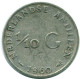 1/10 GULDEN 1960 ANTILLAS NEERLANDESAS PLATA Colonial Moneda #NL12294.3.E.A - Antilles Néerlandaises