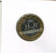 10 FRANCS 1988 FRANKREICH FRANCE BIMETALLIC Französisch Münze #AK843.D.A - 10 Francs