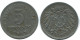 5 PFENNIG 1919 E GERMANY Coin #AE300.U.A - 5 Rentenpfennig & 5 Reichspfennig